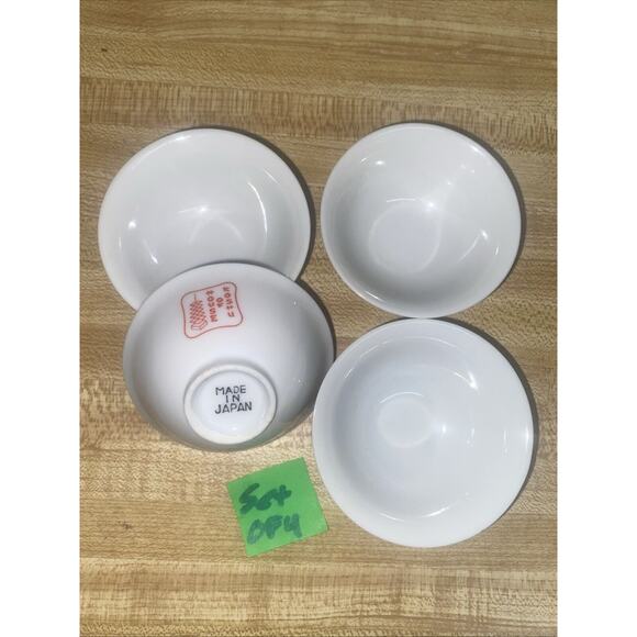 Japanese House of Koshu Set Of 4 White Sake Cups Bone China - Picture 1 of 7